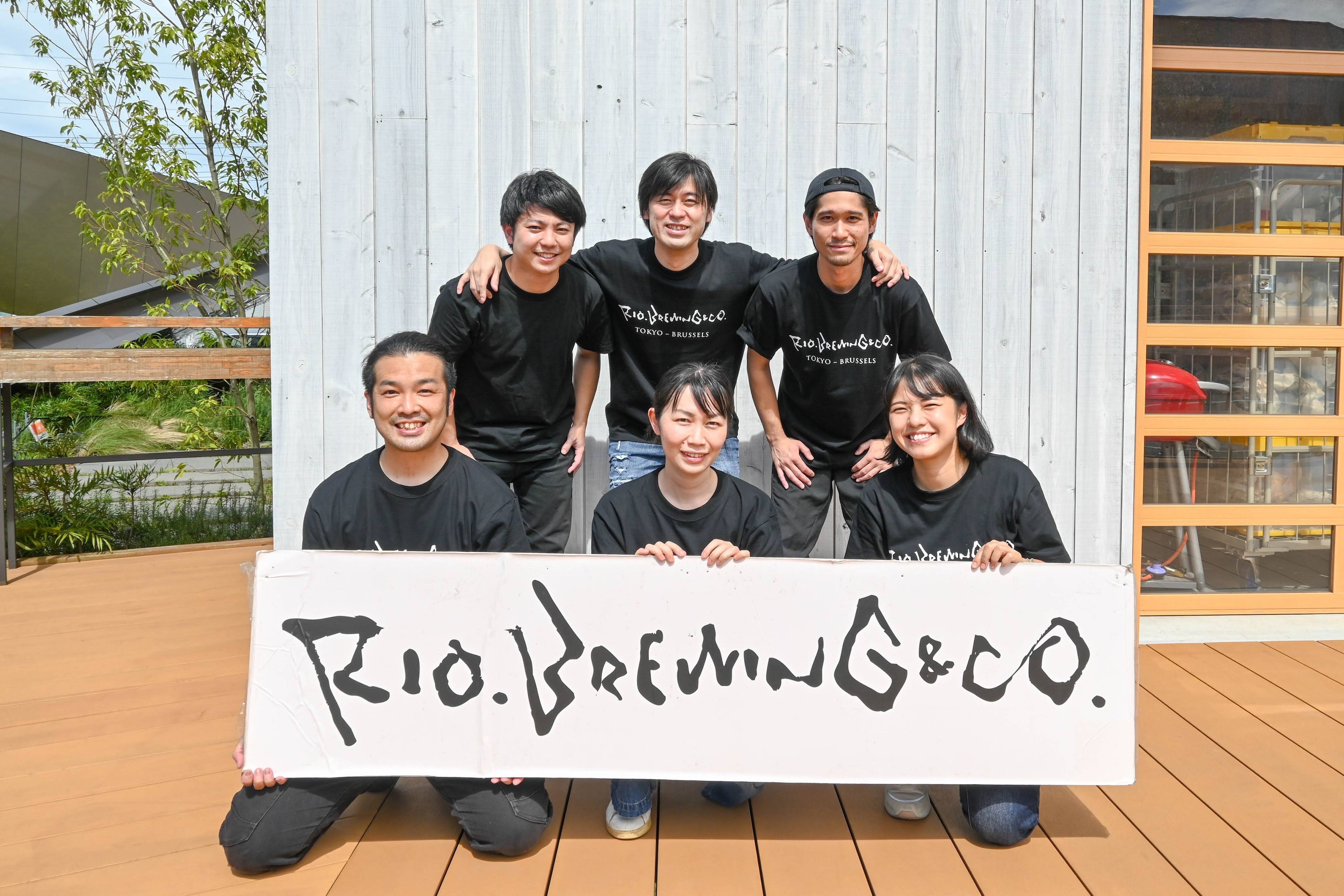 自社醸造ブランド「RIO BREWING & CO.」について – クラフト