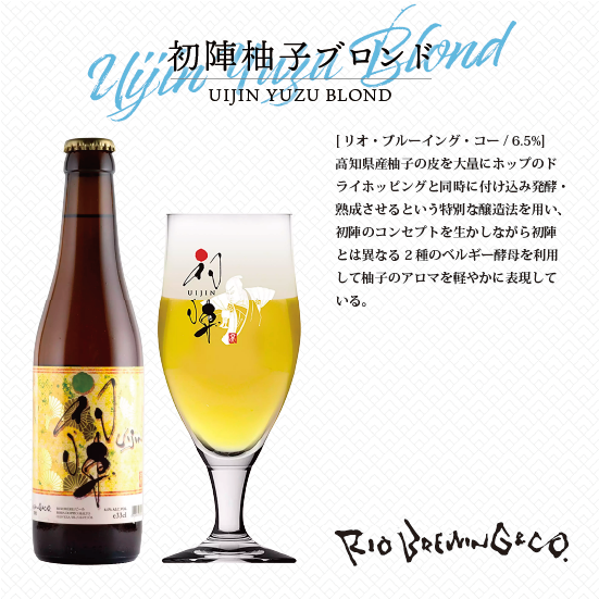 【自社輸入ビール】初めての方向け!オススメ飲み比べ 小瓶3本セット
