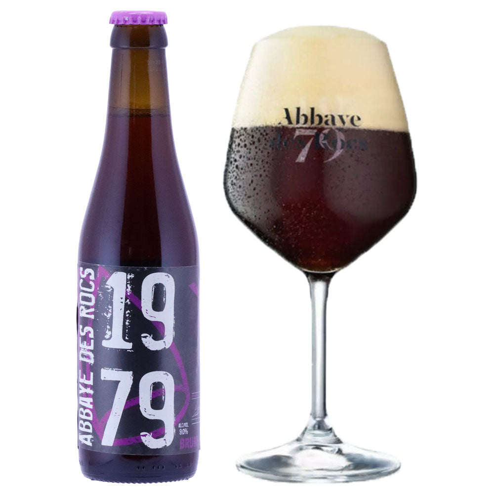 アベイデロック ブラウン 330ml