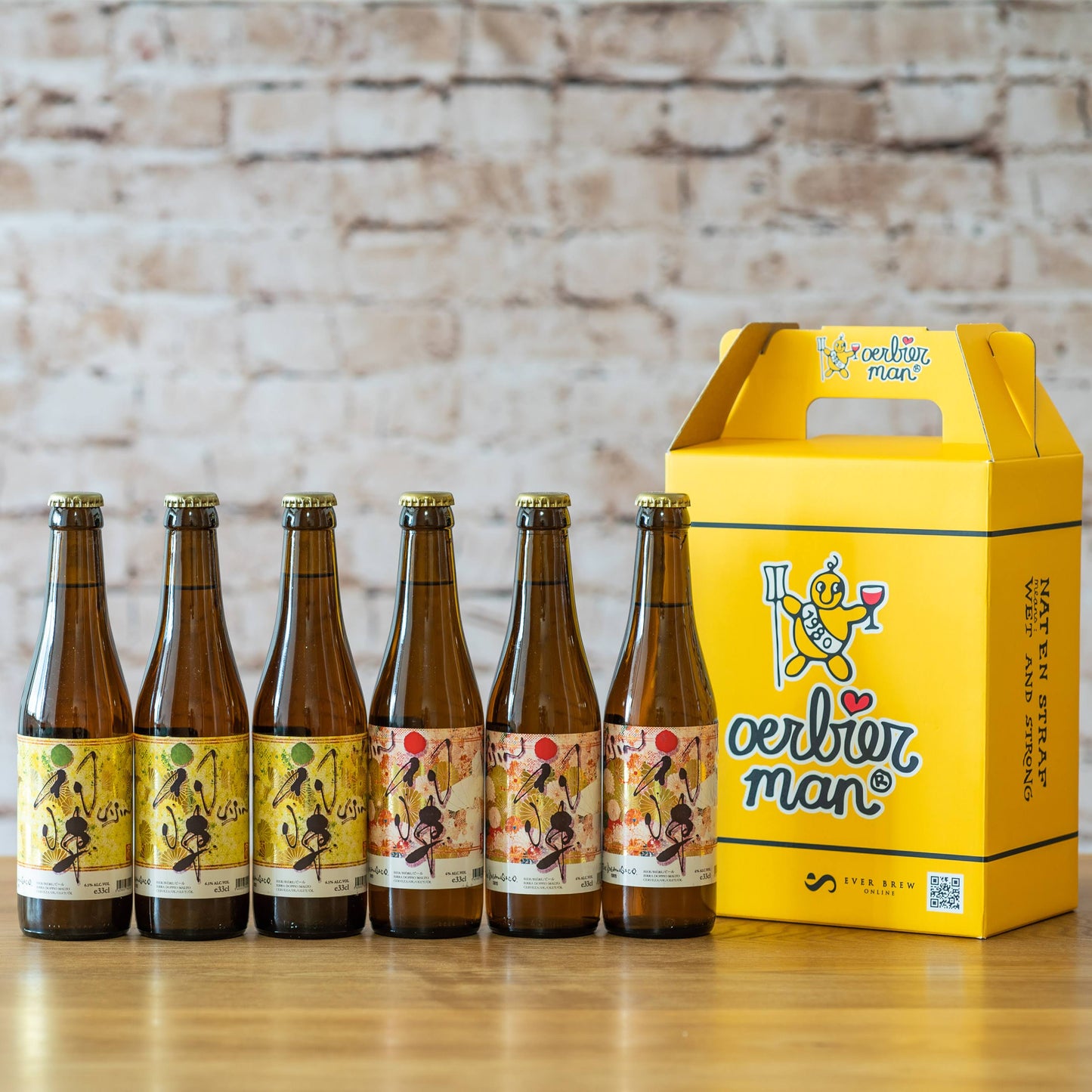 売れ筋!自社ブランド「初陣」「初陣柚子ブロンド」 ベルギークラフトビール飲み比べ6本セット ※ギフトボックス付き