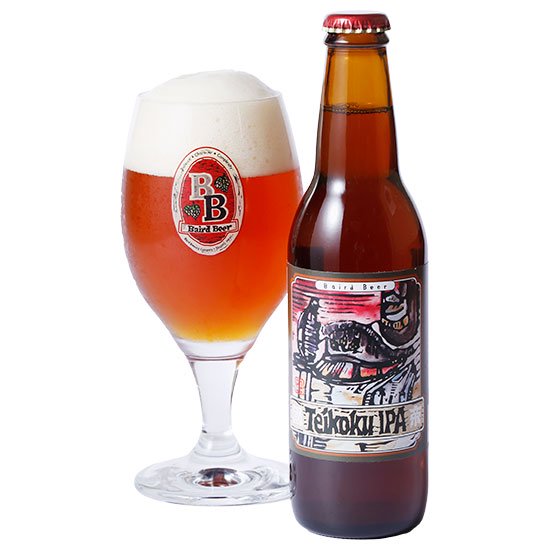 ベアード 帝国 IPA 330ml 瓶