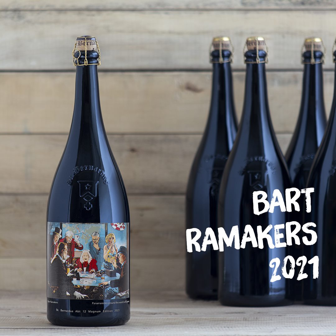 セント ベルナルデュス アブト12 マグナムエディション 2021 1.5L