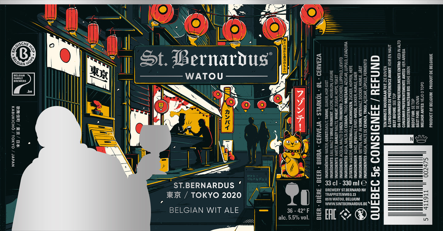 セント ベルナルデュス トーキョー 330ml 缶