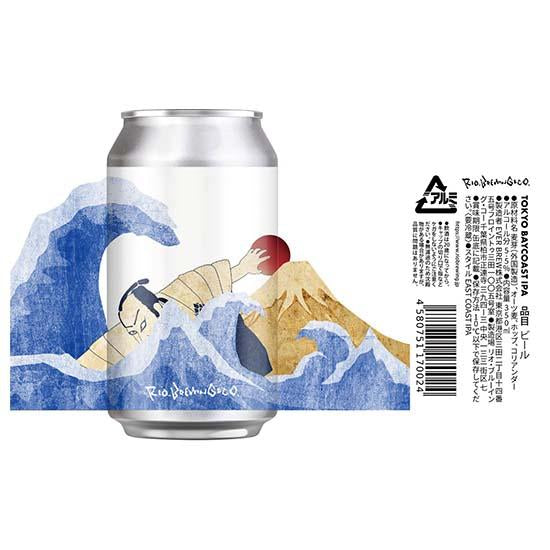 【Coming Soon】トーキョーベイコーストIPA 6缶セット