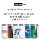 【醸造所直送】RIO BREWING & CO. おすすめ飲み比べ6種6缶セット
