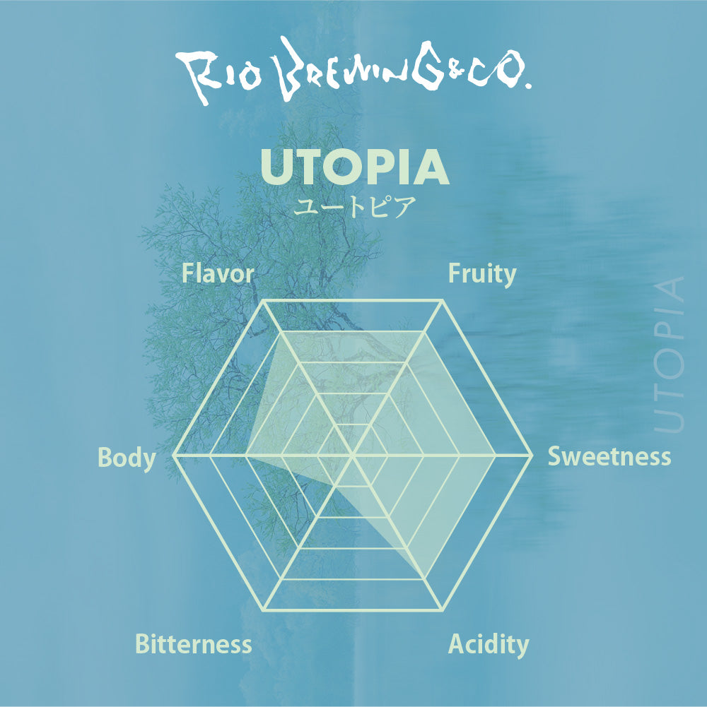 【醸造所直送】ユートピア