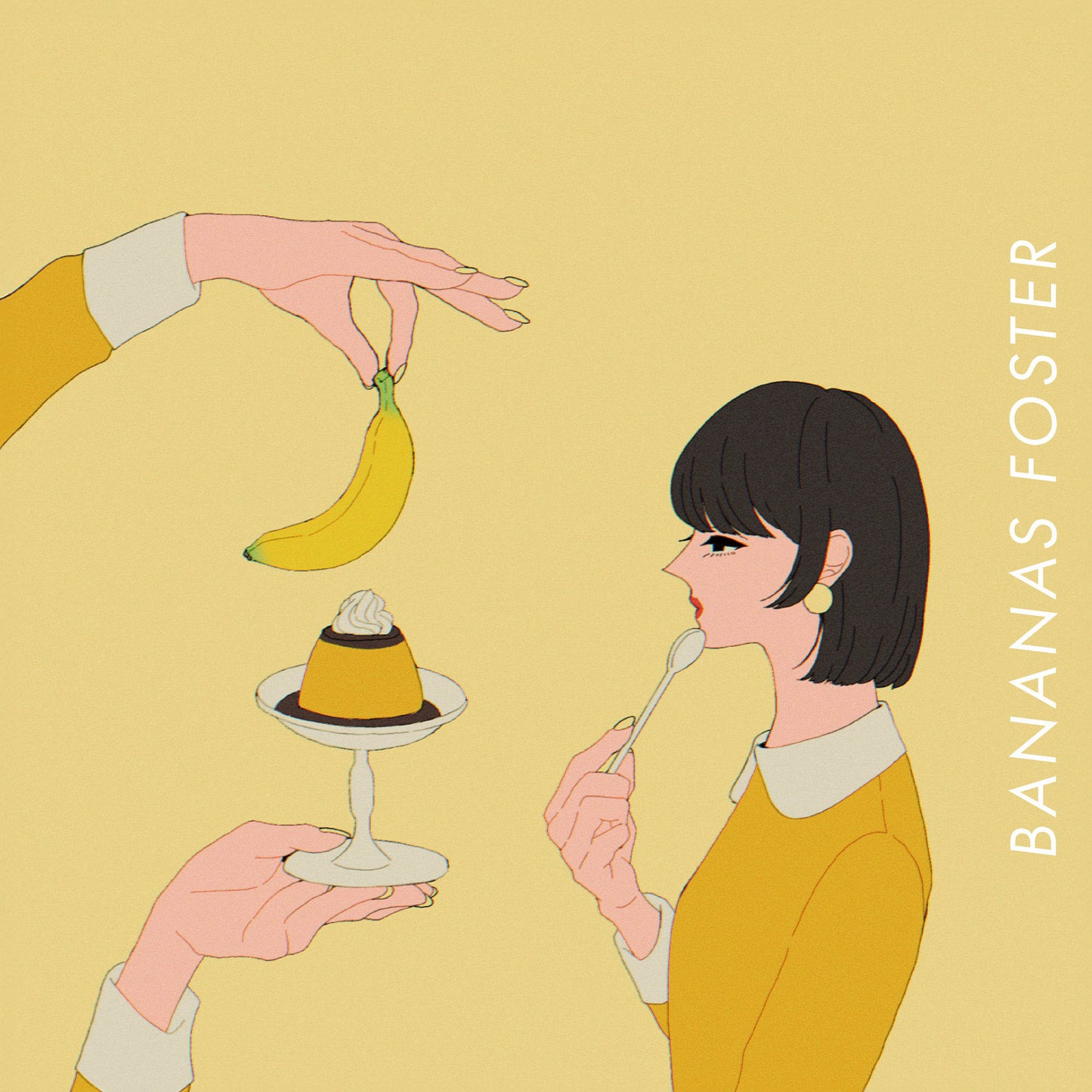 【醸造所直送】バナナ フォスター