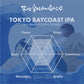 【醸造所直送】トーキョー ベイコーストIPA