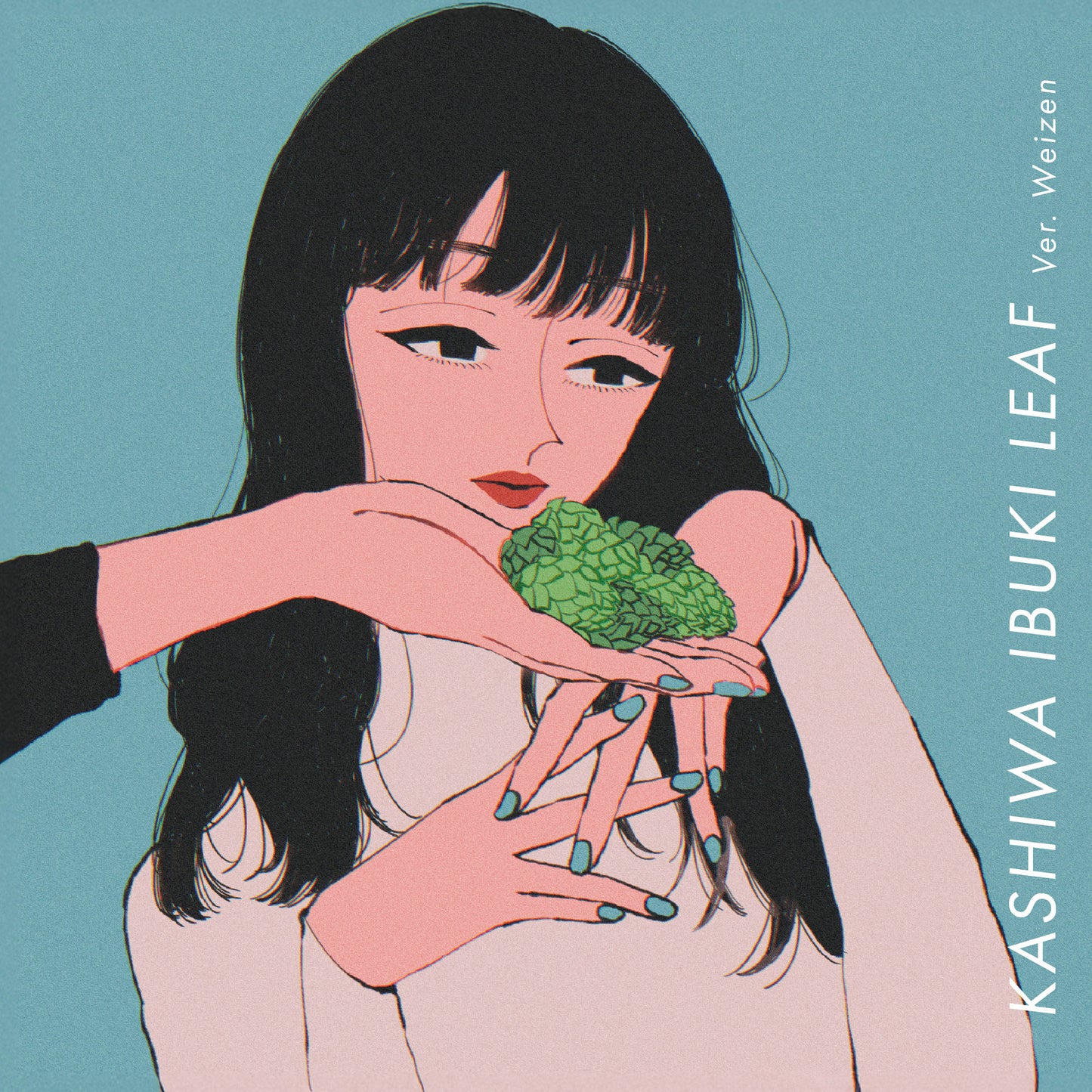 【醸造所直送】カシワ イブキ リーフ バージョン ヴァイツェン