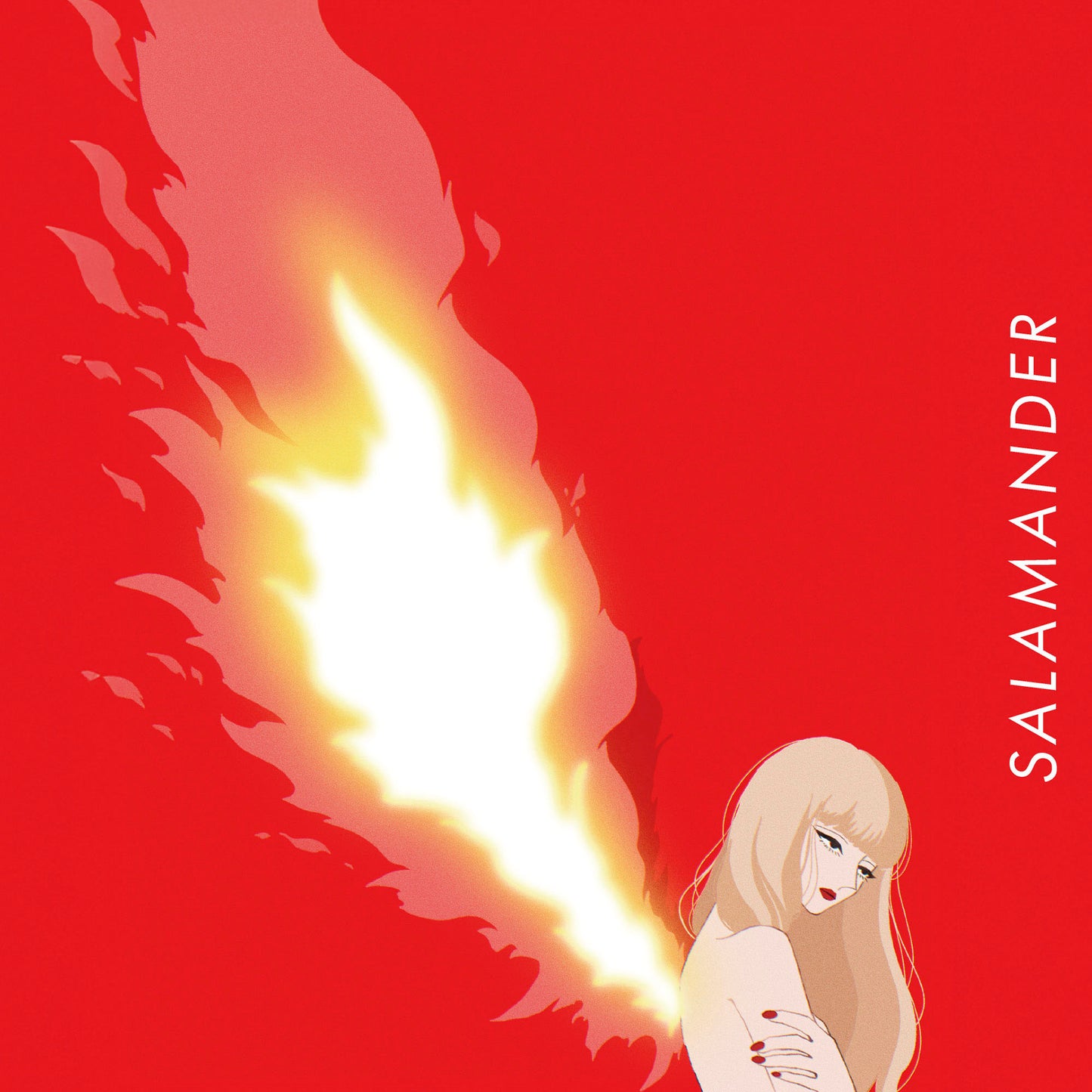 【醸造所直送】サラマンダー