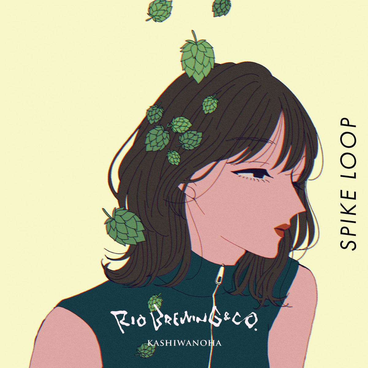 【醸造所直送】スパイク ループ