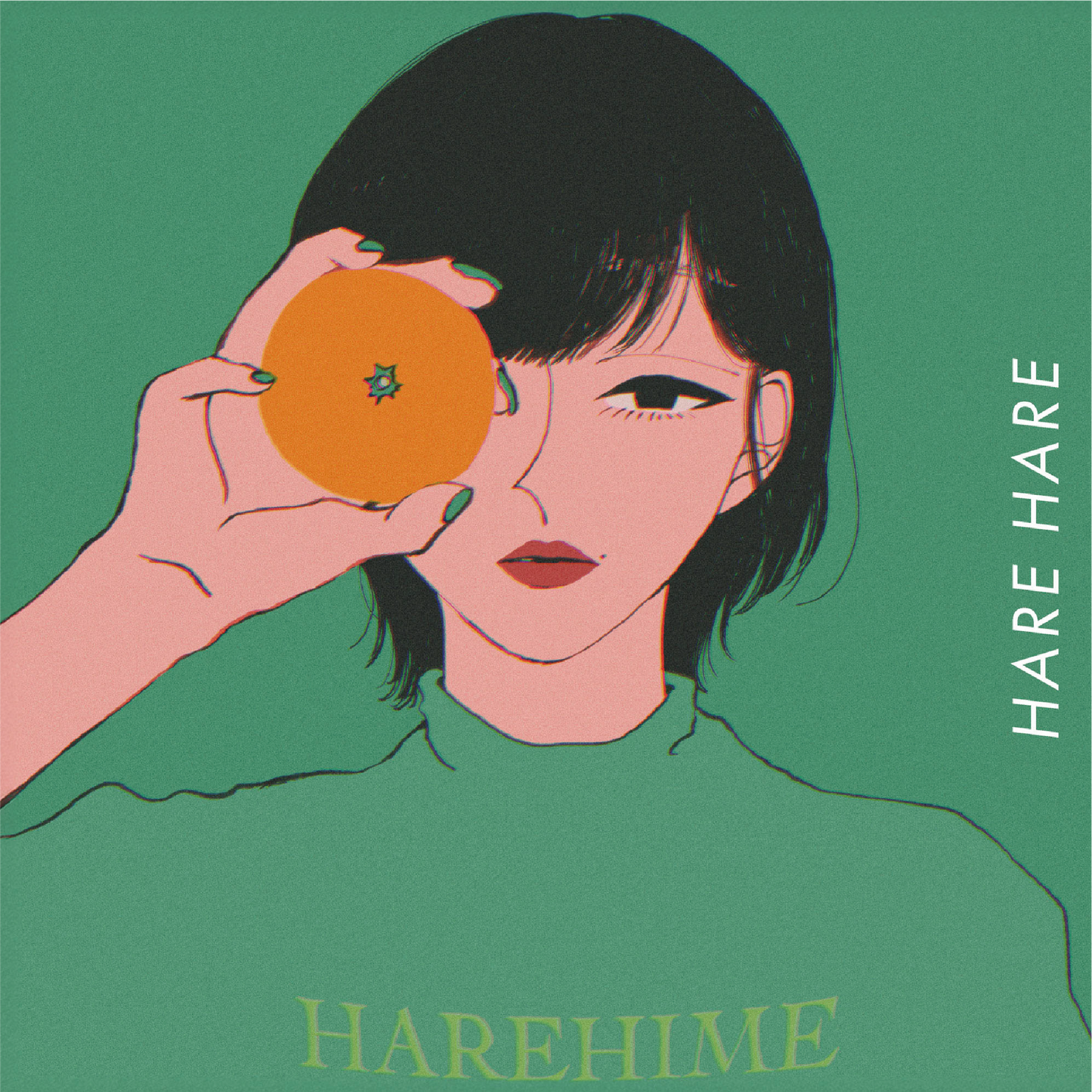 【醸造所直送】ハレ ハレ